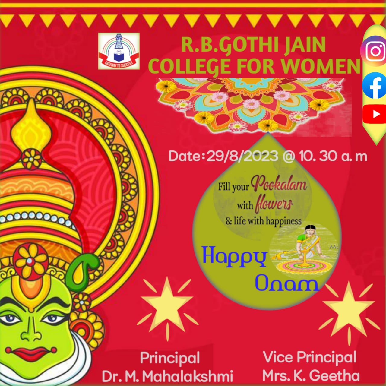 ONAM 2023